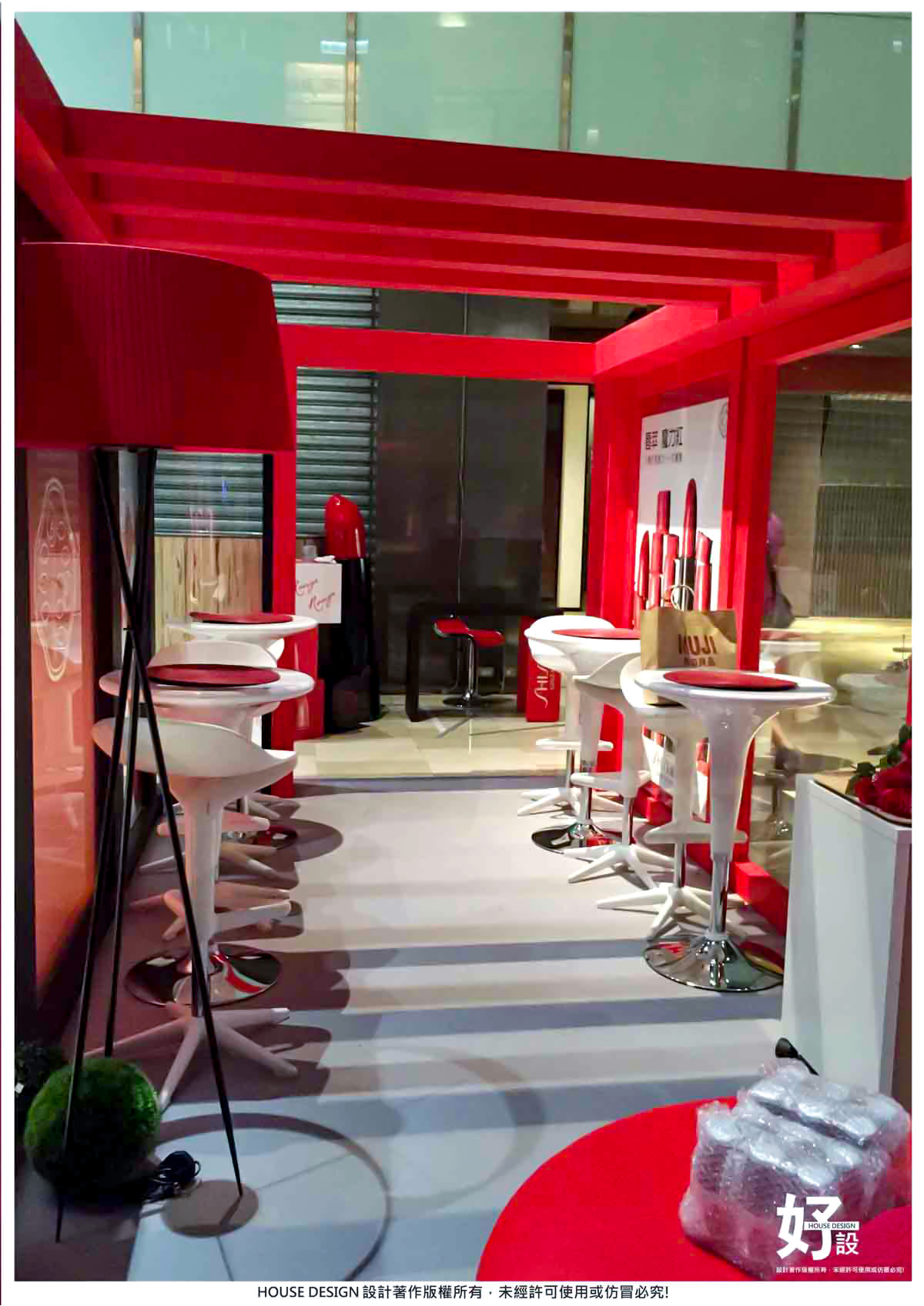 https://www.housedesign.tw/wp-content/uploads/2020/11/SHISEIDO_001.jpg