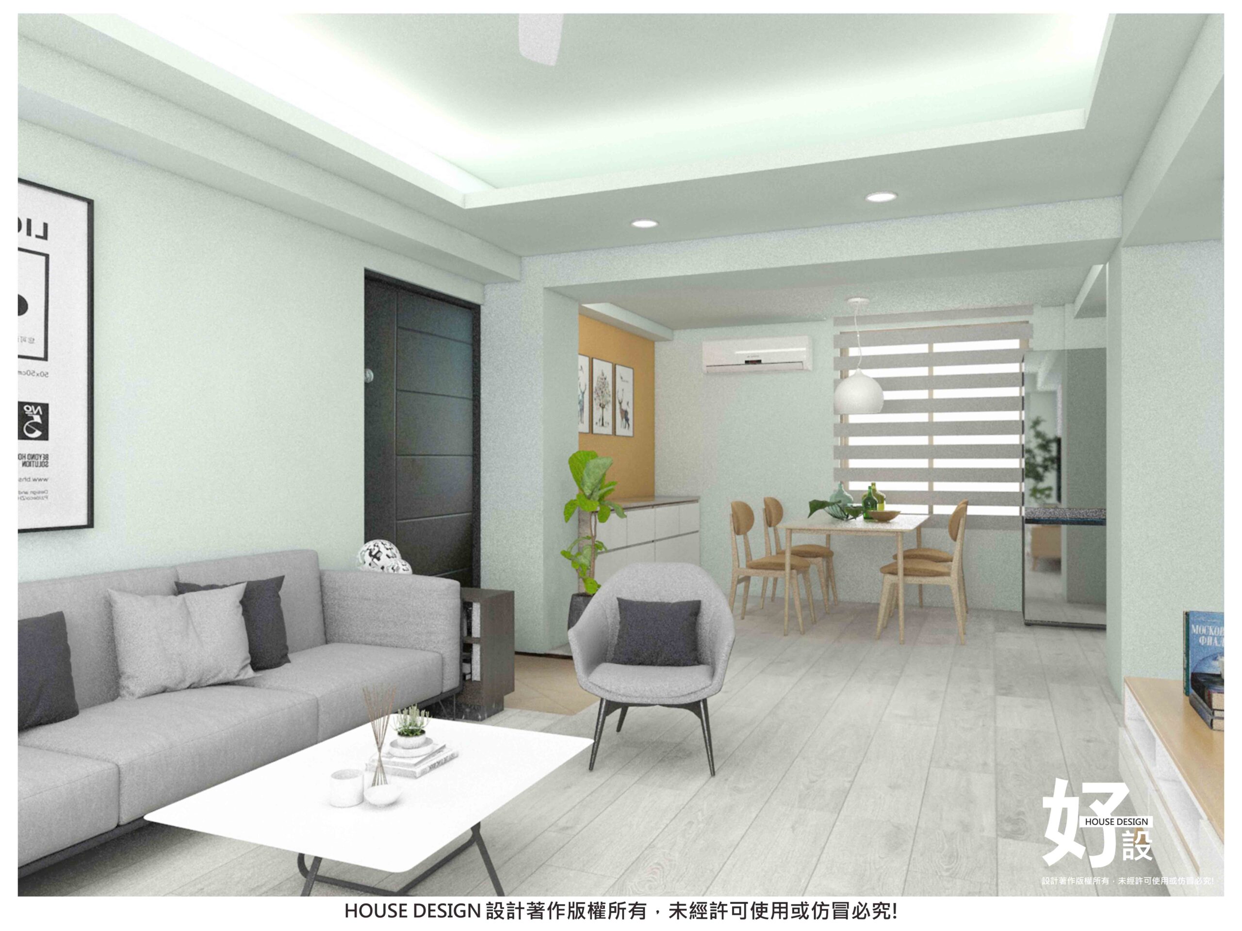 https://www.housedesign.tw/wp-content/uploads/2021/03/北大菁英-3D-20200611-004-A-scaled.jpg